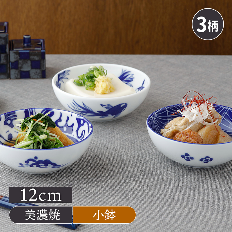 TABLE WARE / 小鉢 12cm Japan Blue 軽量食器